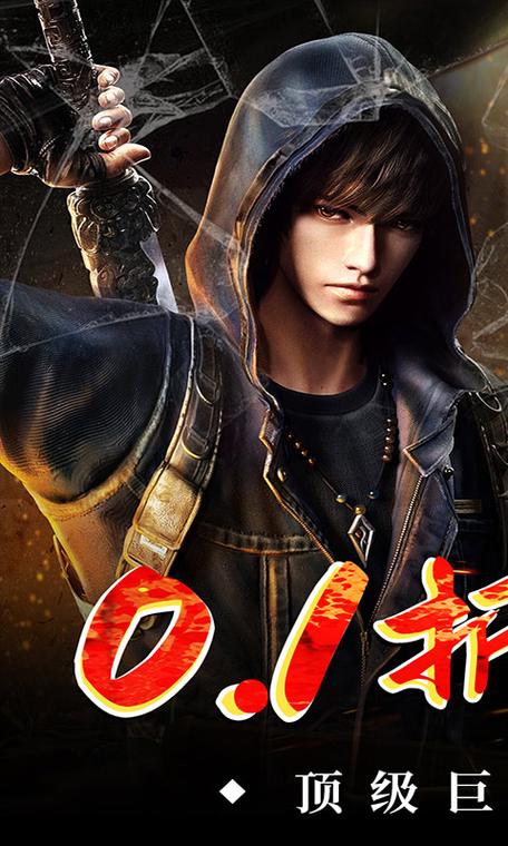 盗墓笔记手游最全游戏攻略解说_盗墓笔记手游最新游戏技巧通关