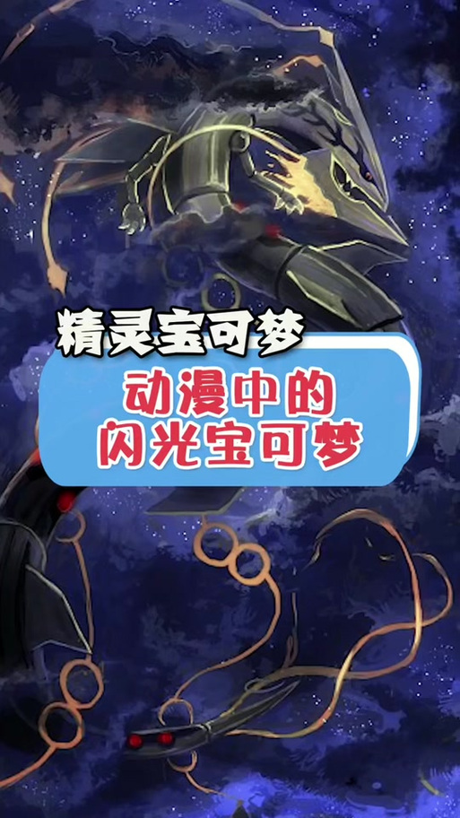 盖诺赛克特最全游戏攻略解说_盖诺赛克特最新游戏技巧通关