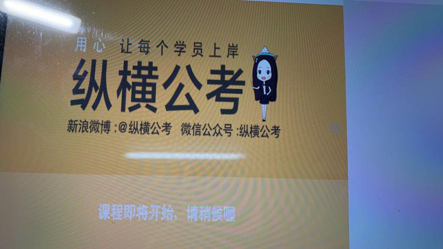 皇家书院全流程攻略解说_皇家书院最新高阶技巧助你通关