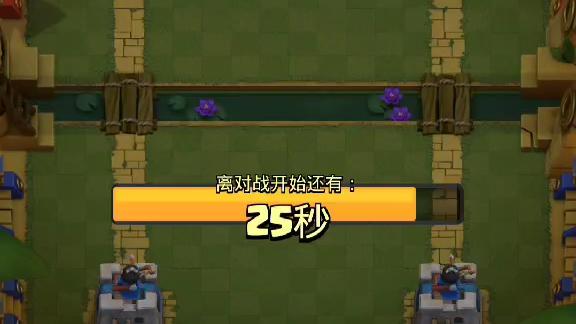 皇室派对最全游戏攻略解说_皇室派对最新游戏技巧通关