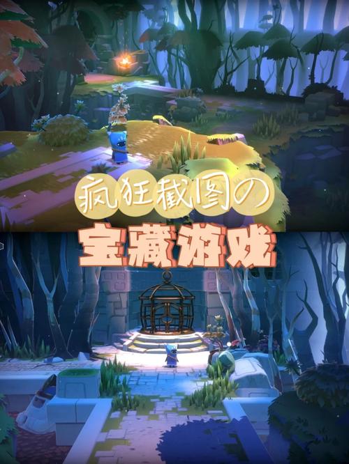 皇室派对最全游戏攻略解说_皇室派对最新游戏技巧通关