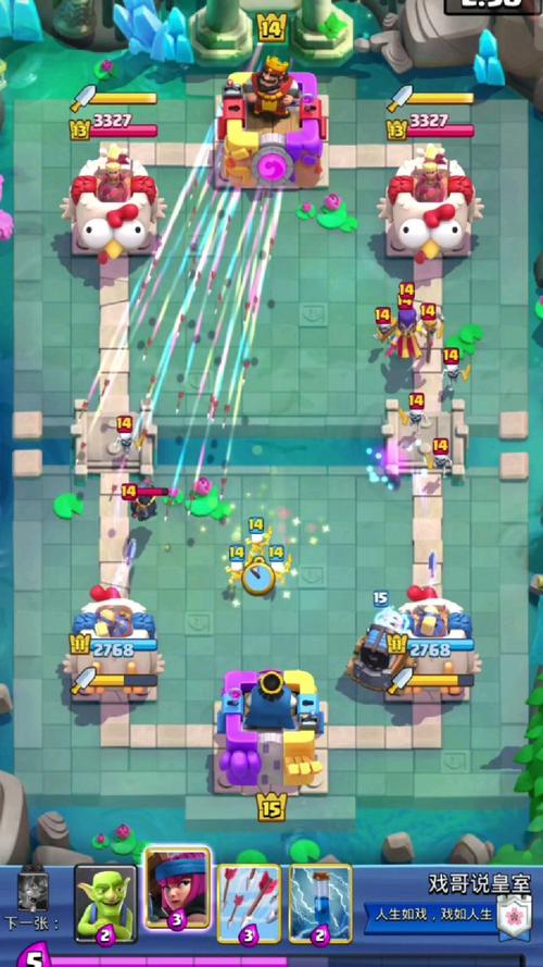 皇室战争最全游戏攻略解说_皇室战争最新游戏技巧通关