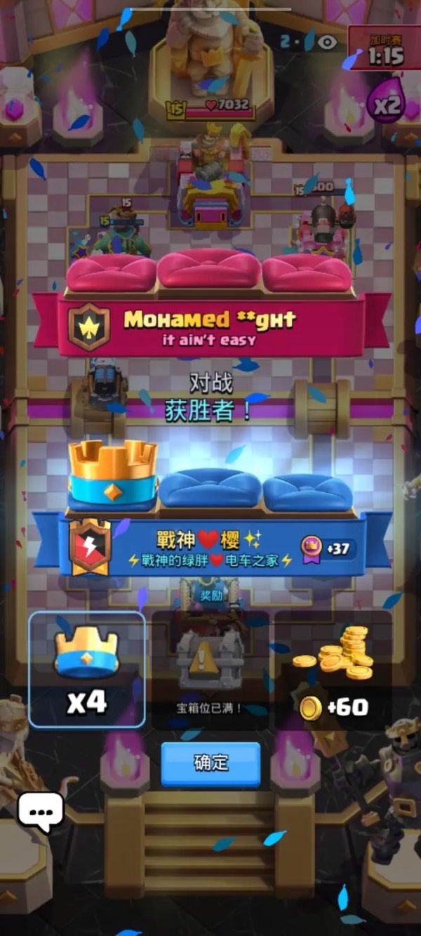 皇室战争更新最新攻略_皇室战争更新游戏技巧全解