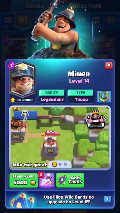 皇室战争官网最全游戏攻略解说_皇室战争官网最新游戏技巧通关