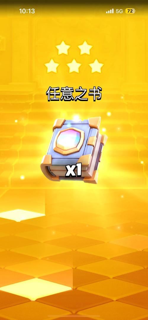 皇室战争下载_皇室战争新手入门与高手进阶攻略