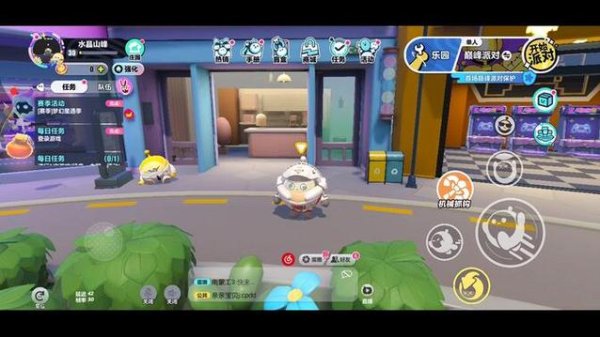 皇室家族最全游戏攻略解说_皇室家族最新游戏技巧通关