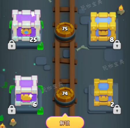 皇室奇兵最全游戏攻略解说_皇室奇兵最新游戏技巧通关