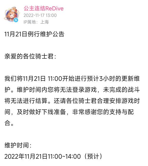 皇天厚土最全游戏攻略解说_皇天厚土最新游戏技巧通关