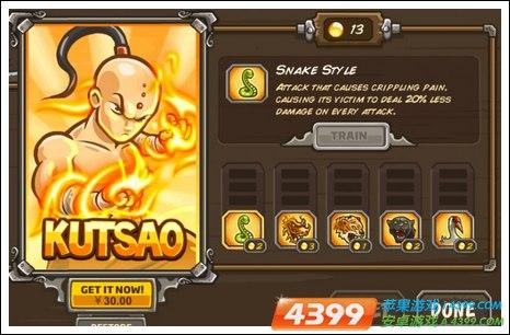 皇城保卫战最全游戏攻略解说_皇城保卫战最新游戏技巧通关