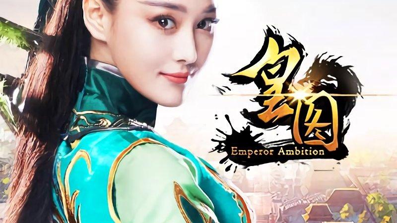 皇图最全游戏攻略解说_皇图最新游戏技巧通关