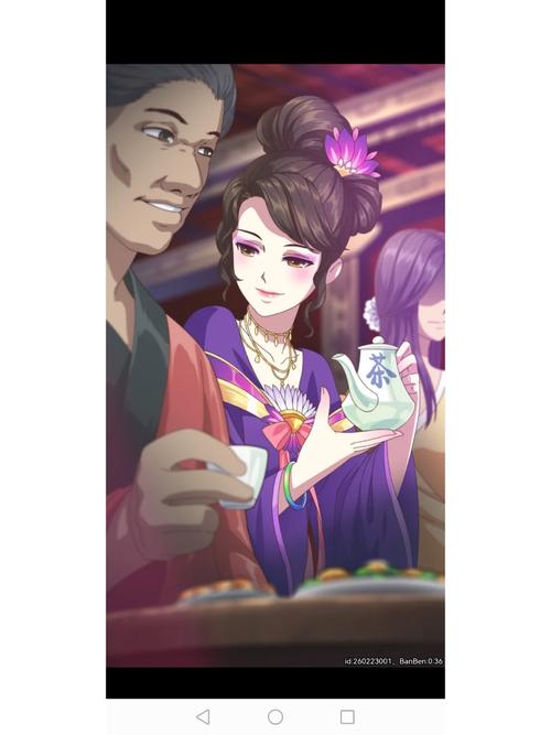 皇后成长计划最全攻略解说_皇后成长计划最新技巧通关