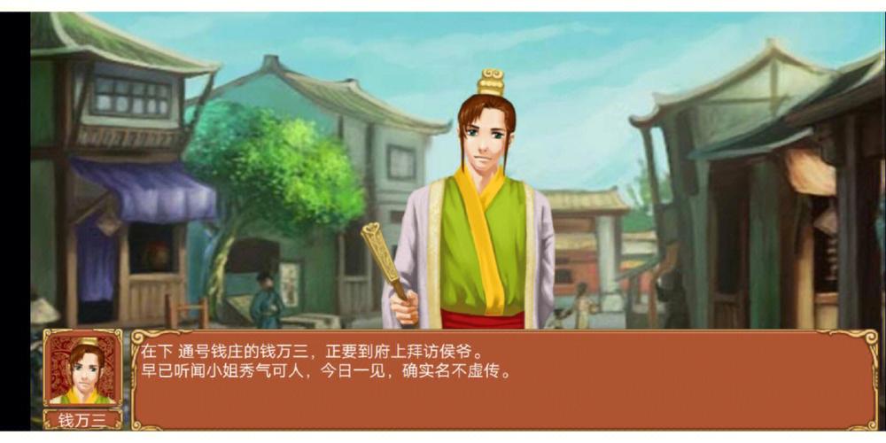 皇后养成计划最全养成攻略解说_皇后养成计划最新技巧通关