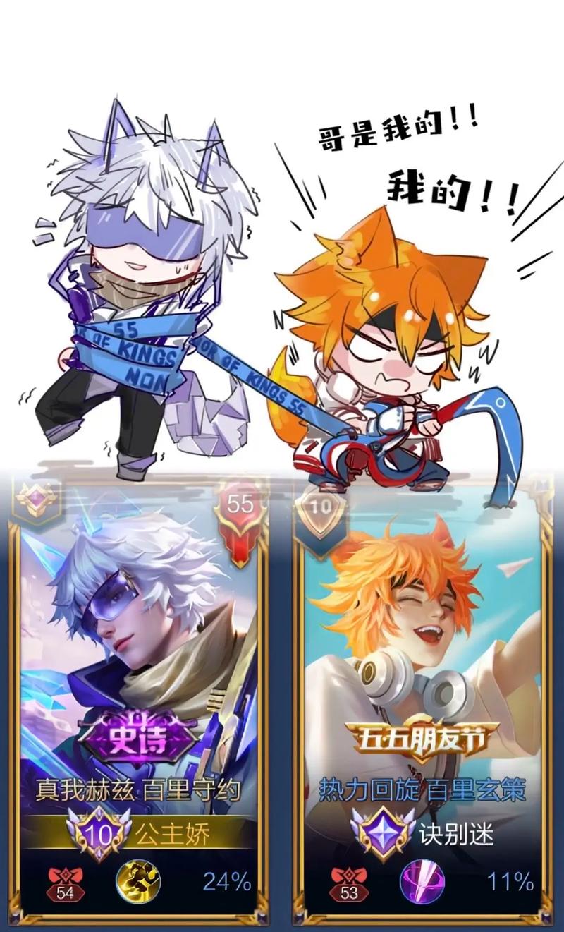 百里玄策游戏攻略_百里玄策最新玩法技巧