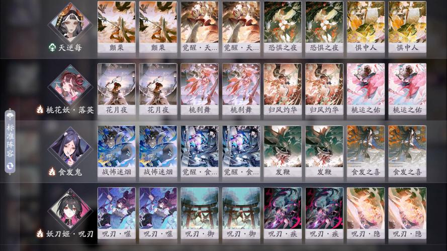 百闻牌新手入门到精通全攻略_百闻牌高阶卡组搭配技巧