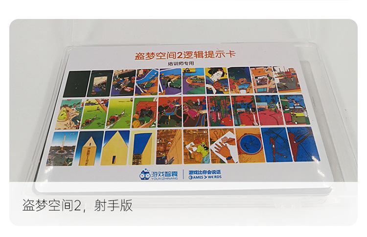 盒子空间最全游戏攻略解说_盒子空间最新游戏技巧通关