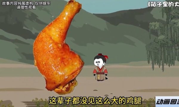 盒子小人最全游戏攻略解说_盒子小人最新游戏技巧通关