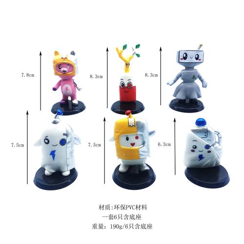 盒子小人最全游戏攻略解说_盒子小人最新游戏技巧通关