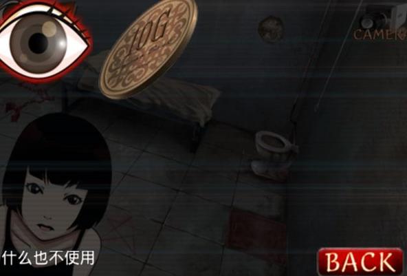 监狱少女最全游戏攻略解说_监狱少女最新游戏技巧通关