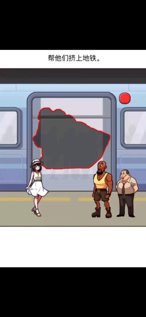 益智类小游戏最全游戏攻略解说_益智类小游戏最新游戏技巧通关