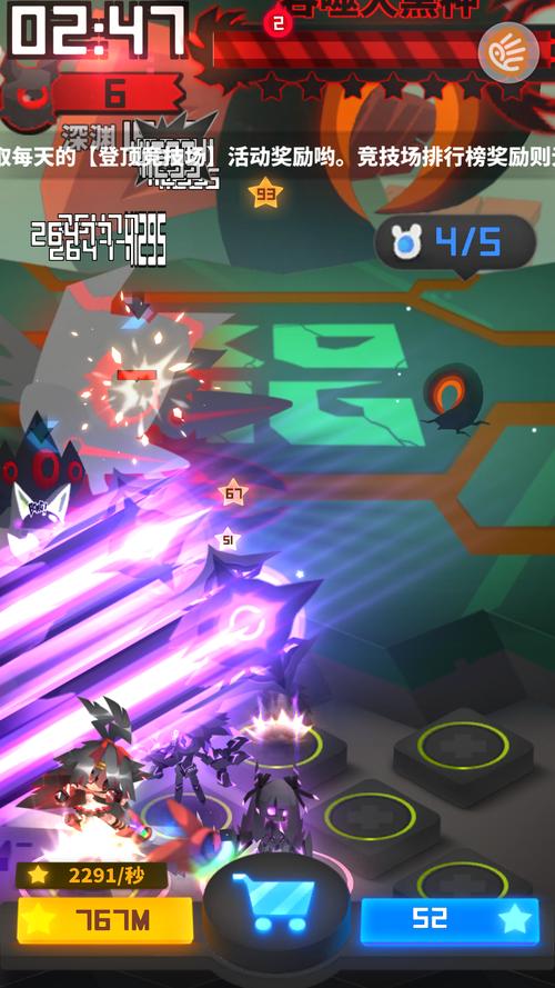 皮豹子最全游戏攻略解说_皮豹子最新游戏技巧通关