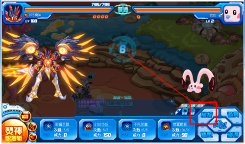 皮皮赛尔号新手入门到精通全攻略_皮皮赛尔号最新技巧秘籍汇总