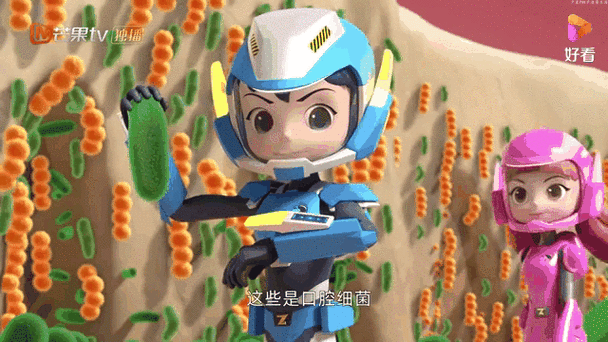 皮皮虫最全游戏攻略解说_皮皮虫最新游戏技巧通关