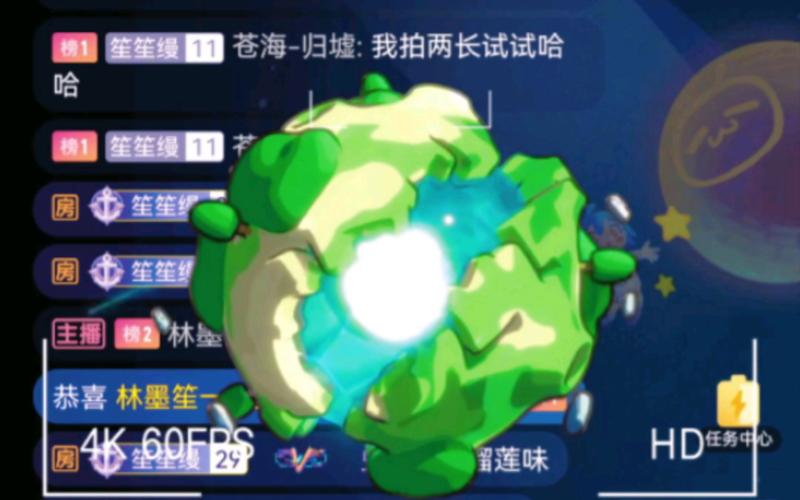 皮皮虫最全游戏攻略解说_皮皮虫最新游戏技巧通关