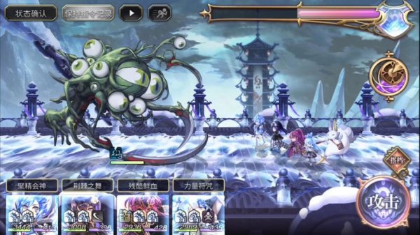 皮皮虫最全游戏攻略解说_皮皮虫最新游戏技巧通关