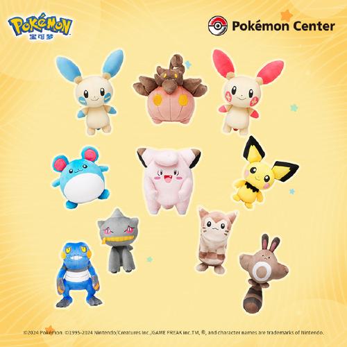 皮皮宝可梦超详细攻略_皮皮宝可梦实用技巧助力通关