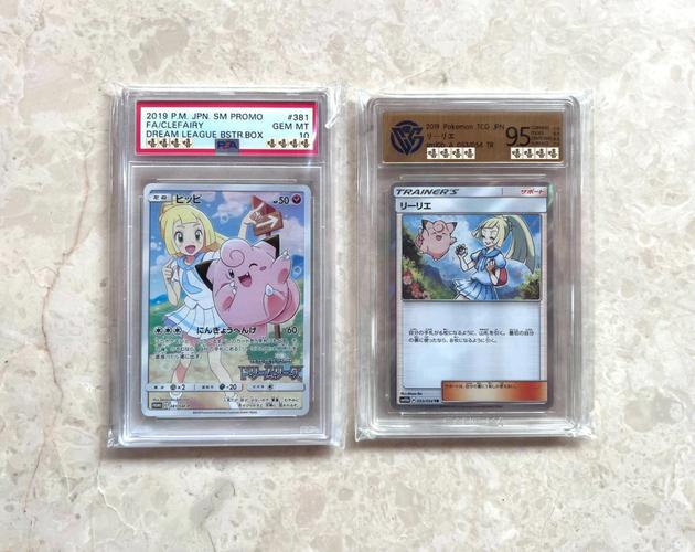 皮皮宝可梦超详细攻略_皮皮宝可梦实用技巧助力通关