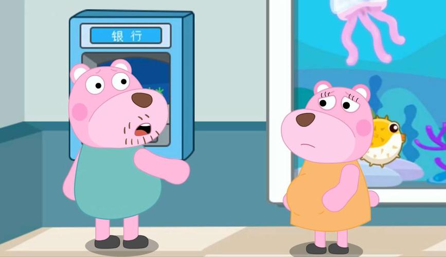 皮尔最全游戏攻略解说_皮尔最新游戏技巧通关