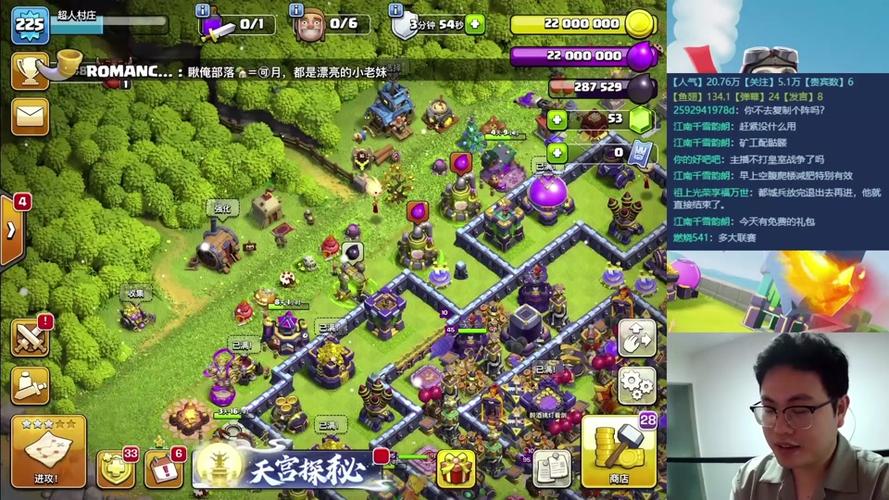 皮卡超最全游戏攻略解说_皮卡超最新游戏技巧通关