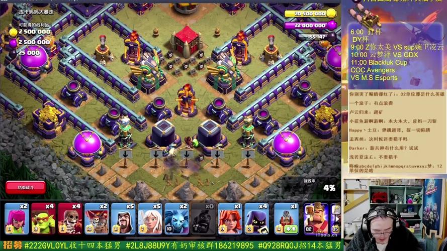 皮卡超最全游戏攻略解说_皮卡超最新游戏技巧通关