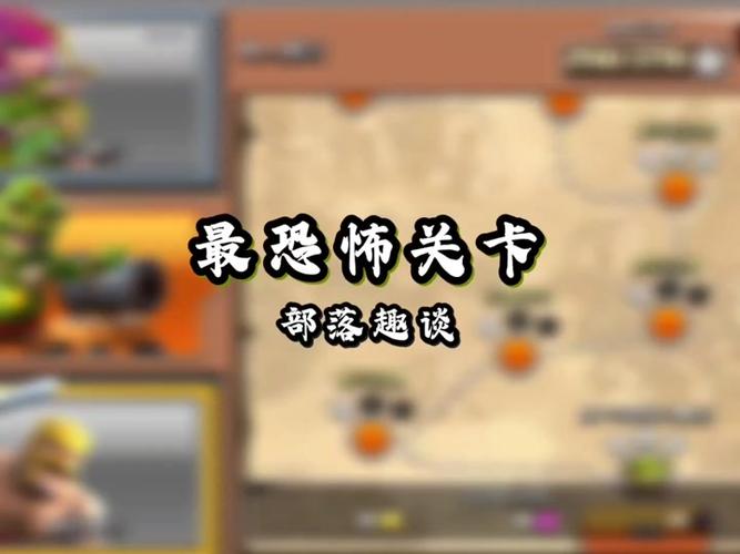 皮卡多最全游戏攻略解说_皮卡多最新游戏技巧通关