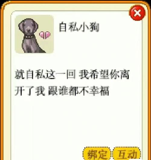 皮卡堂官网最详细游戏攻略_皮卡堂最新玩法技巧全知道