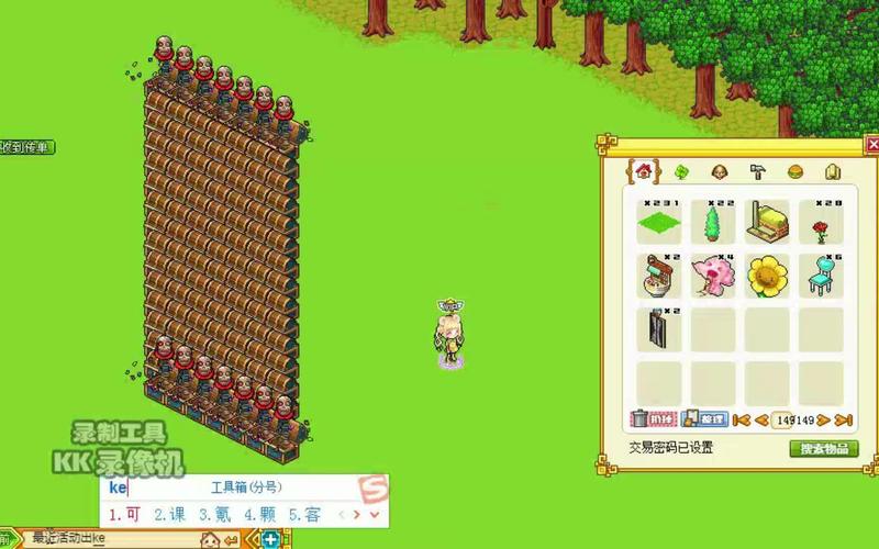 皮卡堂新手入门到精通全攻略_皮卡堂最新玩法技巧总结