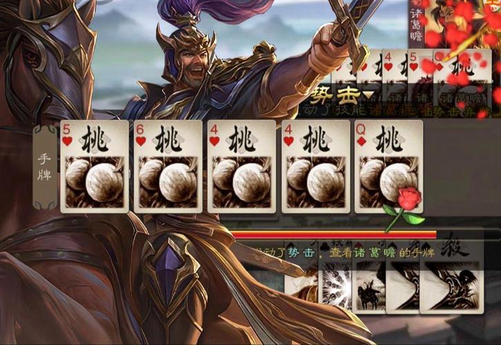 皇甫嵩最全游戏攻略解说_皇甫嵩最新游戏技巧通关