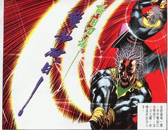 皇影最全游戏攻略解说_皇影最新游戏技巧通关