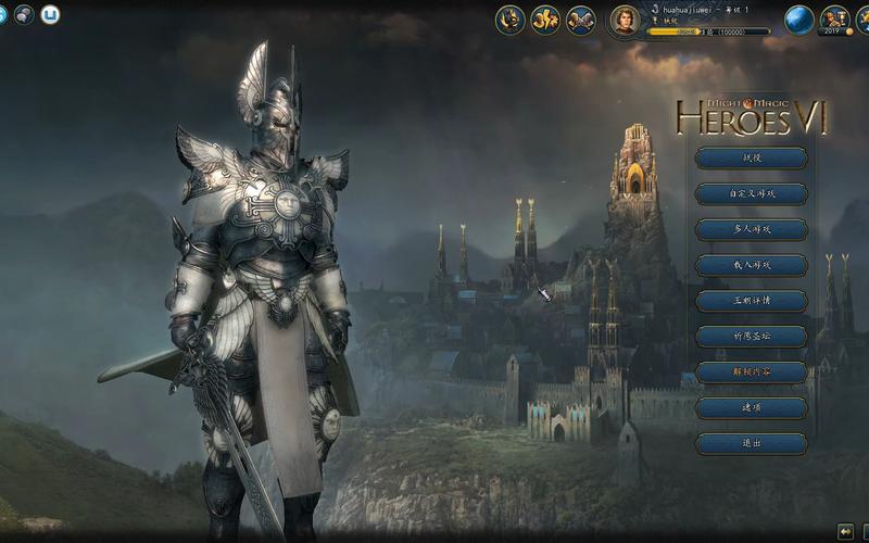 皇帝的意志最全游戏攻略解说_皇帝的意志最新游戏技巧通关