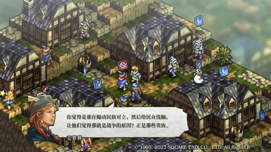 皇家骑士最全游戏攻略解说_皇家骑士最新游戏技巧通关