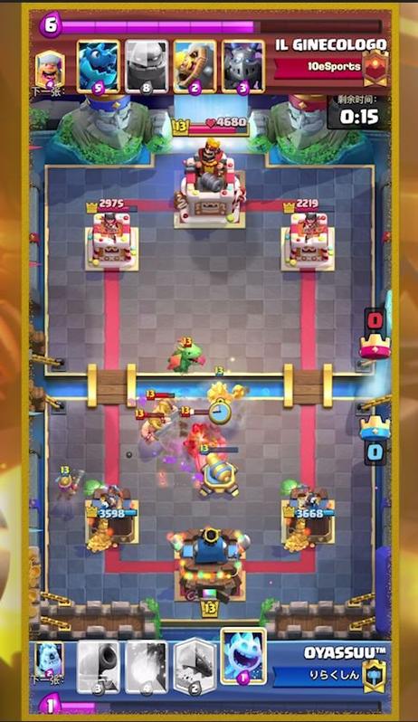 皇家战争最全游戏攻略解说_皇家战争最新游戏技巧通关