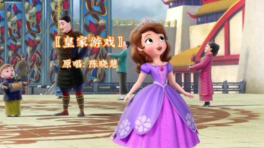 皇家小公主最全游戏攻略解说_皇家小公主最新游戏技巧通关