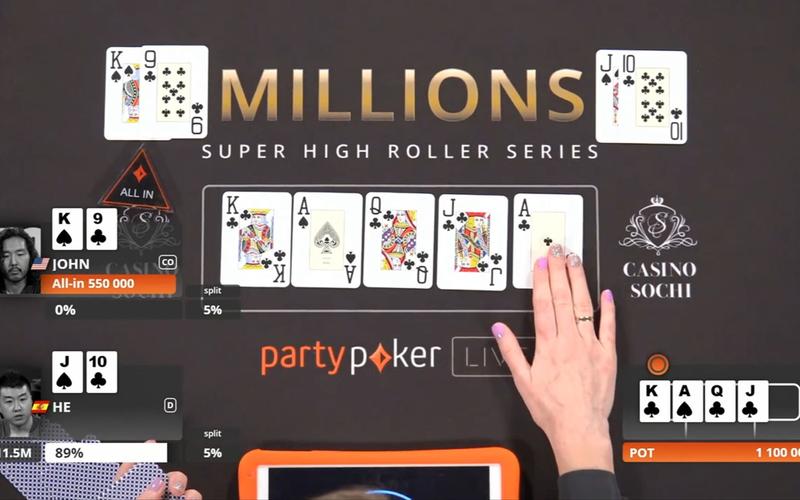 皇家同花顺最全游戏攻略解说_皇家同花顺最新游戏技巧通关