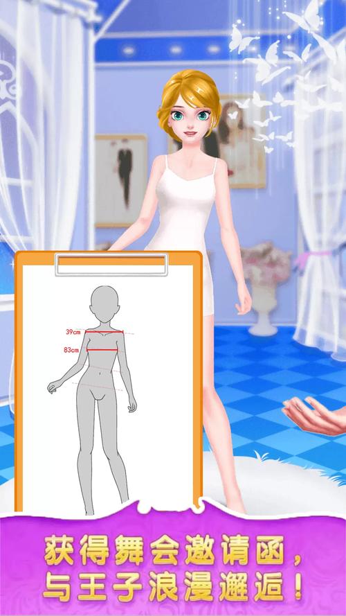 皇家公主最全游戏攻略解说_皇家公主最新游戏技巧通关