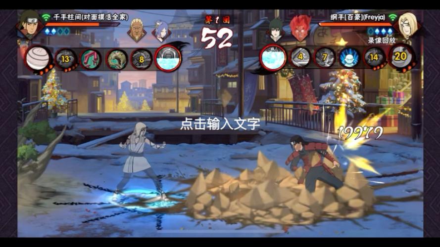 百豪游戏攻略全解析_百豪最新技巧助你轻松通关