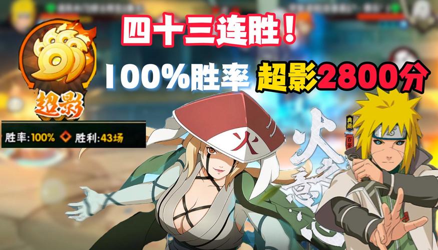 百豪之术最全游戏攻略解说_百豪之术最新游戏技巧通关