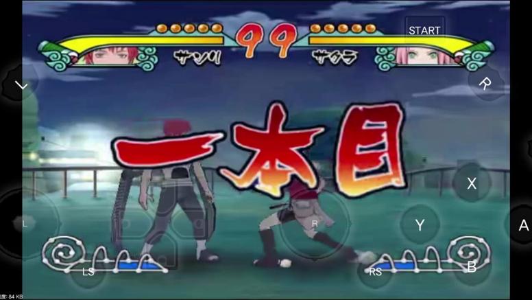 百豪之术最全游戏攻略解说_百豪之术最新游戏技巧通关