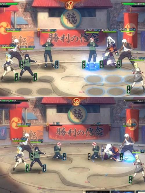 百豪之术最全游戏攻略解说_百豪之术最新游戏技巧通关