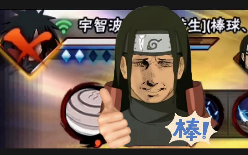 百豪之印最全游戏攻略解说_百豪之印最新游戏技巧通关