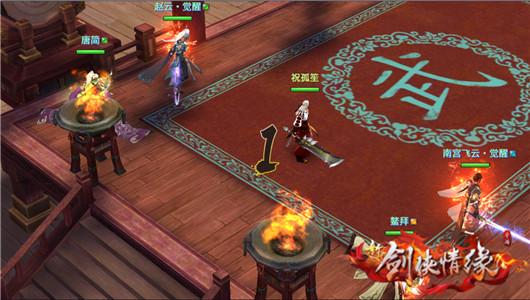 百草仙最全游戏攻略解说_百草仙最新游戏技巧通关